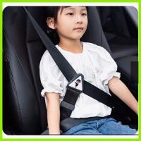 ราคา หัวเข็มขัดนิรภัย ที่ปรับระดับเข็มขัดนิรภัย เข็มขัดนิรภัยรถยนต์สำหรับเด็ก (แบบสายตรง) (23310888166)