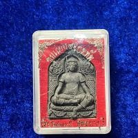 ราคา ขุนแผนสะกดทัพ วัดป่าเลไลยก์ สุพรรณบุรี เนื้อดำ หายากแล้ว (25184766480)