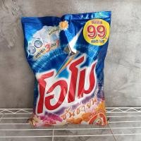 ราคา โอโม ซันชายน์ 2600 กรัม (28475973952)