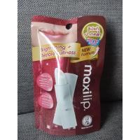 ราคา *exp 03/2026* MENTHOLATUM - Maxilip Caviar+Hyaluronic Acid Lip Balm ลิปบาล์ม บำรุงริมฝีปากแก้ปากคล้ำ 3.8 g. เมนโทลาทั่ม (23774897671)