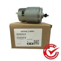 ราคา มอเตอร์DDF453 สว่านไร้สาย Makita แท้ มอเตอร์ สว่านไร้สาย Makita มากิต้า แท้DC MOTOR DDF453, DHP453, BDF453, DF457D แท้ (24437212248)