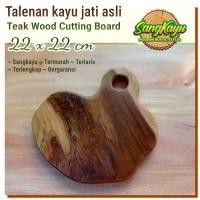 ราคา เขียงไม้ไม้สัก22x22 เขียงไม้ไม้สัก เขียงไม้ 8 (40267179537)
