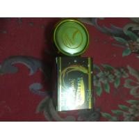 ราคา ครีมโสมนางฟ้า หน้าขาวใส (7778897895)