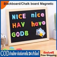 ราคา กระดานดำ แม่เหล็กขอบไม้ กระดานไม้ กระดานชอล์ก กระดานเขียนลบได้ ติดแม่เหล็กได้ Blackboard/Chalk board Magnetic (41557115400)