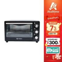 ราคา OXYGEN เตาอบ ขนาด 24 ลิตร รุ่น DN24E เตาอบไฟฟ้า เตาอบขนม Oven (29284776209)