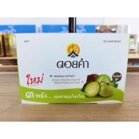 ราคา เครื่องดื่มตรีผลาสกัดเข้มข้น 45 มล. ตรา ดอยคำ (1 แพ็ค : 6 ขวด) (5134163385)