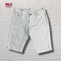 ราคา Original Second Preloved White Muji Jeans Shortpants Shorts (24501257343)