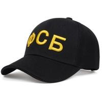 ราคา ผู้ชายรัสเซีย FBI FSB Federal Security Service CAP หมวกสําหรับผู้หญิง army Police Operator morale หมวกเบสบอล (43514374944)
