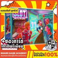 ราคา Slot Machine สล็อตแมชชีน (TH) Board Game บอร์ดเกม ของเเท้ (23286921267)