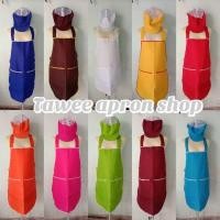 ราคา ผ้ากันเปื้อนสี+หมวกแม่ครัว ขายเป็นชุด (3355869481)