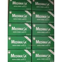 ราคา เมดิแมส medimask รุ่นป้องกันสารคัดหลั่ง ASTM (9372648606)