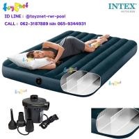 ราคา Intex ที่นอนเป่าลม ดูรา-บีม 5 ฟุต (ควีน) 1.52x2.03x0.25 ม. สีเขียว รุ่น 64734 + ที่สูบลมไฟฟ้า (5956382466)