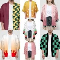 ราคา เสื้อคลุมดาบพิฆาตอสูร เสื้อคลุมเด็ก (14457428569)