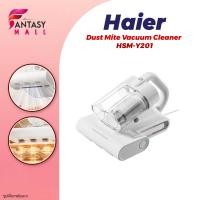 ราคา Haier เครื่องกำจัดไรฝุ่นถังคู่ เครื่องดูดไรฝุ่น 14Kpa แสงUV กรอง 5 ชั้น เครื่องดูดฝุ่นที่นอน รุ่น HSM-Y201 (42365120843)