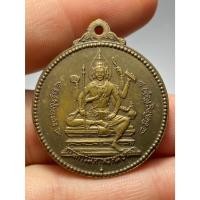 ราคา เหรียญจักรเพชร วัดดอนยานนาวา รุ่นแรก ปี 2508 (25045686310)