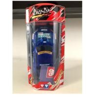 ราคา รถกระป๋องตราเพชร ฝาแดง (2300368004)