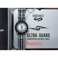 ราคา Seiko นาฬิกาผู้ชาย รุ่น Seiko 5 Sports Ultraseven Limited Edition SRPJ79K1 SRPJ79K SRPJ79 (23818019359)