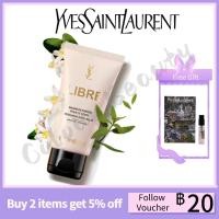 ราคา 【ของแท้ จัดส่งที่รวดเร็ว】Baume De Parfum Pour Le Corps Perfumed Body Balm 200ml (26872720689)