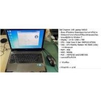 ราคา โน๊ตบุ๊ค Notebook Dell Laptop i3 มือสอง (18131949844)