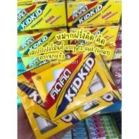 ราคา หมากฝรั่งคิดคิด Kid Kid หมากฝรั่งยุค 90’ รสเปปเปอร์มินต์ (19602691520)