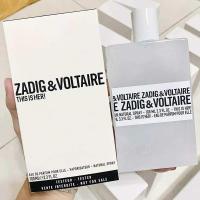ราคา Zadig This is HER EDP 100ml (29641258185)