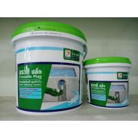 ราคา จระเข้ ปลั๊ก ซีเมนต์แห้งเร็ว อุดน้ำรั่ว ขนาด 1 กก. ขนาด 4.5 กก. (9194222138)