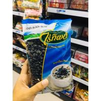 ราคา ถั่วดำ ถุงฟ้า ตราไร่ทิพย์ 500 กรัม (3919660251)