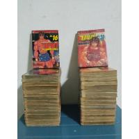 ราคา บากิ ศึกอสูรจอมประจัญบาน // 31เล่มจบ (หนังสือการ์ตูนมือสอง) (22359524088)