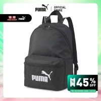 ราคา PUMA BASICS - กระเป๋าเป้สะพายหลัง Core Base สีดำ - 07946701 (24539782440)