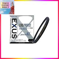 ราคา Marumi Koki EXUS Lens Protect Mark2 A 39mm[DIRECT FROM JAPAN] (40808238946)
