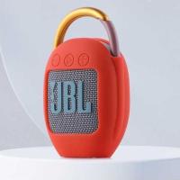 ราคา เคสซิลิโคนสำหรับลำโพง JBL Clip 4 พร้อมกล่องใส่พกพา (26921015994)