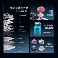 ราคา ZIDLI Magnetic Force FK980 บลูทูธสามโหมด hot-swappable e-sports gang custozed mechanical keyboardHT99 KCCI (42520625989)