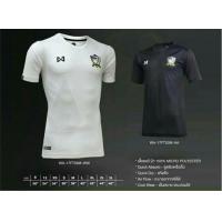 ราคา เสื้อเชียร์ทีมชาติไทย​ ของแท้ (1762077743)