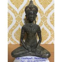 ราคา พระลพบุรีทรงเครื่อง หน้าตัก 9 นิ้ว (10641200912)