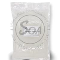 ราคา หัวเชื้อแชมพู - Texapon N70 1 กก. (3231532494)