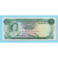 ราคา Bahamas ,One Dollar 1968 (28221942183)