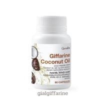ราคา 82046 กิฟฟารีน โคโคนัท ออยล์ coconut Oil น้ำมัน มะพร้าว สกัด เย็น 500 มก. แคปซูล นิ่ม Giffarine (10726295329)