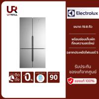 ราคา Electrolux ตู้เย็น 4 ประตู รุ่น EQE5600A-Sขนาด 19.8 คิว พร้อมช่องเก็บผักที่คงความสดใหม่ สี Matt Charcoal Black (23473488534)