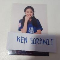 ราคา Bnk48 Photoset 10 Changsuek (ซัทจัง ไข่มุก) (1282978244)