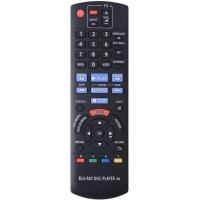 ราคา N2QAYB000867 รีโมททดแทนสําหรับ Panasonic Blu-ray Disc Player DMP-BD89 DMP-BD79 DMPBD89 DMPBD79 (42605058412)