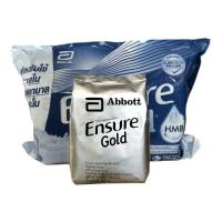 ราคา เอนชัวร์โกลด์ถุงเติมEnsure เอนชัวร์โกลด์รสวานิลาขนาด370กรัมของแท้100% (28074844535)