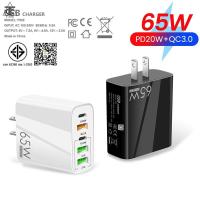 ราคา อะแดปเตอร์ชาร์จเร็ว 65W USB QC 3.0 PD 5 พอร์ต USB Type C อะแดปเตอร์ชาร์จโทรศัพท์มือถือ (23432444118)