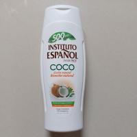 ราคา Instituto Espanol coco body lotion 500ml. (20847576551)