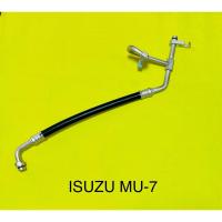 ราคา ท่อแอร์ ISUZU MU-7 แบบ3ทาง สายใหญ่คอม-ตู้แอร์ ISUZU ไทยรุ่ง (27964208956)