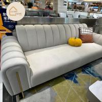 ราคา DT16-97 โซฟาขาสแตนเลสสีทอง รุ่น3ที่นั่ง พร้อมพนักพิง สัมผัสกำมะหยี่สีครีม ขนาด2.3 เมตร (27500125880)