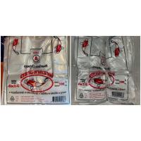 ราคา ถุงหิ้ว(6x14) 100 ใบ ตราปลาคราฟ บางเกรดA ถุงหูหิ้ว (3819413998)