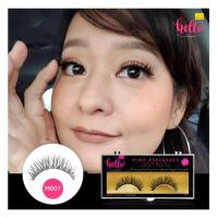 ราคา ขนตาปลอมขนมิ้งค์กล่องดำทอง เบอร์ M007 สวยมาก ต้องจัด! (1639764257)