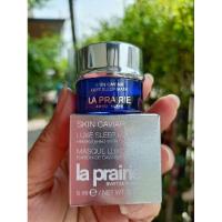 ราคา La Prairie Skin Caviar Luxe Sleep Mask 5ml. (27316517728)