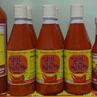 ราคา ซอสพริกศรีราชา แม่น้ำเงิน อร่อยตะโกน ของดีเมืองศรีราชา ตามห้างไม่มีขายนะคะ ทานกับอะไรก็อร่อย ไม่ผิดหวังแน่นอน (17596837473)