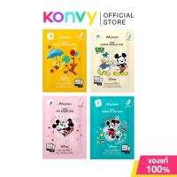 ราคา JM Solution Selfie Mask 30ml เจเอ็มโซลูชั่น แผ่นมาสก์หน้าลายการ์ตูน Disney. (20282532669)